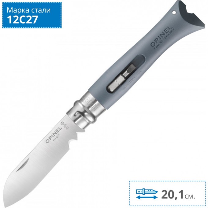 Набор-дисплей OPINEL, 12 ножей №9 DIY из нержав. стали, 6 серых + 6 желтых 001805
