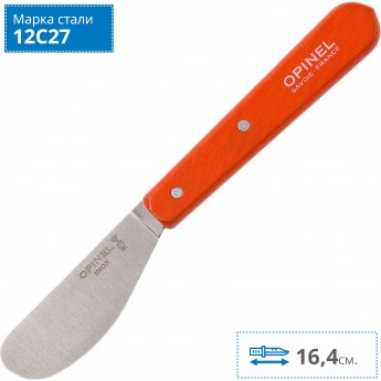 Нож для масла OPINEL №117, деревянная рукоять, блистер, нержавеющая сталь, красный, 001936 Нож для масла OPINEL №117, деревянная рукоять, блистер, нержавеющая сталь, красный, 001936