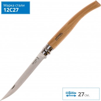 Нож филейный OPINEL №12, нержавеющая сталь, рукоять из дерева бука 000518