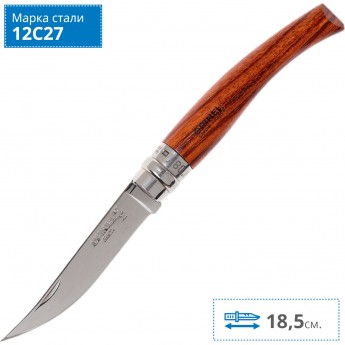 Нож филейный OPINEL №8, нержавеющая сталь, рукоять бубинга 000015