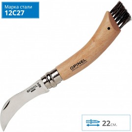 Нож грибника OPINEL №8, нержавеющая сталь, рукоять бук, коробка 001252 Нож грибника OPINEL №8, нержавеющая сталь, рукоять бук, коробка 001252