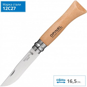 Нож OPINEL №6, нержавеющая сталь, рукоять из бука, блистер 000404