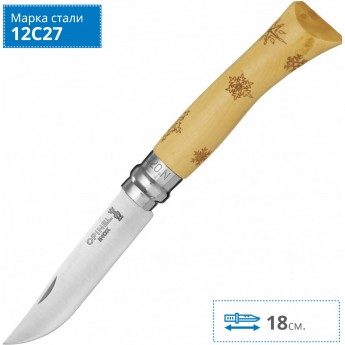 Нож OPINEL №7 NATURE, нержавеющая сталь, рукоять самшит, гравировка снежинки 001553 Нож OPINEL №7 NATURE, нержавеющая сталь, рукоять самшит, гравировка снежинки 001553