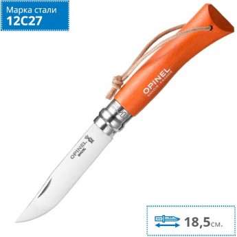 Нож OPINEL №7 TREKKING нержавеющая сталь, оранжевый 002208