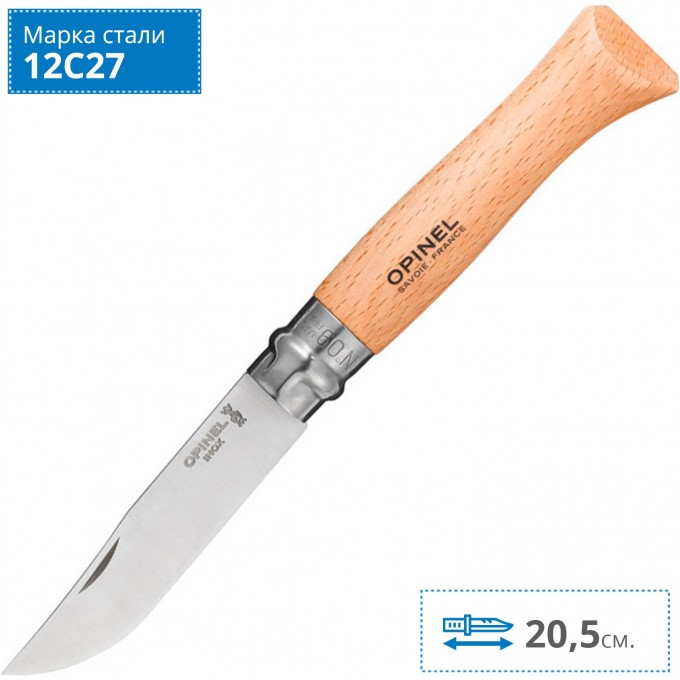 Нож OPINEL №9, нержавеющая сталь, рукоять из дерева бука 001083