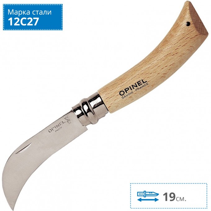 Нож садовый OPINEL №8 с изогнутым лезвием 113140