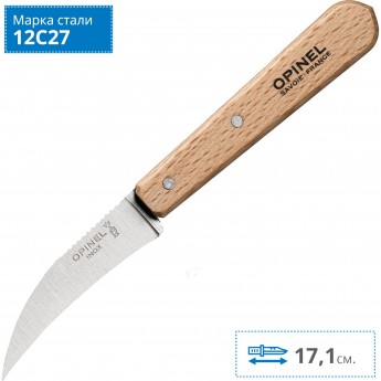 Нож для чистки овощей OPINEL №114, деревянная рукоять, нержавеющая сталь, блистер, 001923 Нож для чистки овощей OPINEL №114, деревянная рукоять, нержавеющая сталь, блистер, 001923