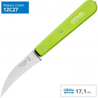 Нож для чистки овощей OPINEL №114, деревянная рукоять, нержавеющая сталь, зеленый, блистер, 001925 Нож для чистки овощей OPINEL №114, деревянная рукоять, нержавеющая сталь, зеленый, блистер, 001925
