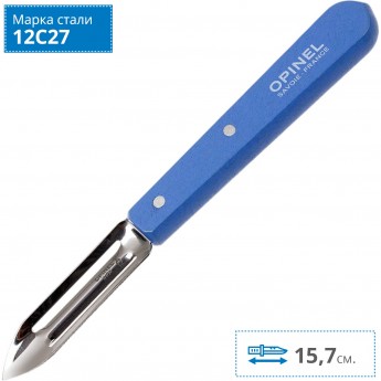 Нож для чистки овощей OPINEL №115, деревянная рукоять, нержавеющая сталь, синий, блистер, 001932 Нож для чистки овощей OPINEL №115, деревянная рукоять, нержавеющая сталь, синий, блистер, 001932