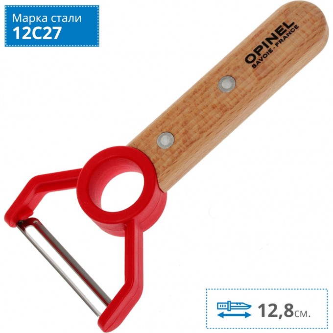 Нож для чистки овощей OPINEL PEELER, деревянная рукоять, нержавеющая сталь, коробка, 001745