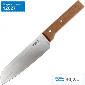 Нож кухонный OPINEL №119, деревянная рукоять, нержавеющая сталь, 001819 Нож кухонный OPINEL №119, деревянная рукоять, нержавеющая сталь, 001819