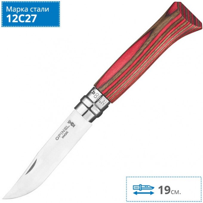 Нож OPINEL №08 002390