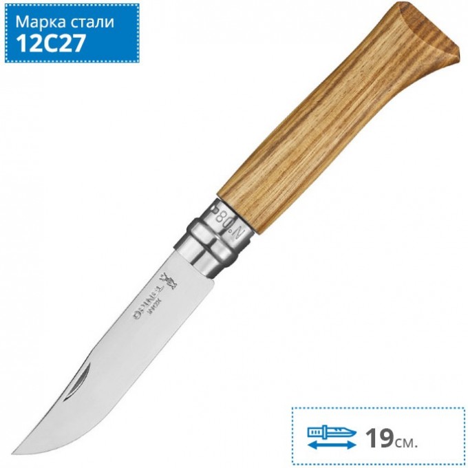 Нож OPINEL №08, BELI 002362