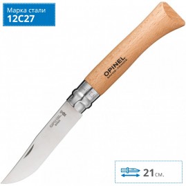 Нож OPINEL №10, нержавеющая сталь, рукоять из бука 123100 Нож OPINEL №10, нержавеющая сталь, рукоять из бука 123100
