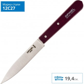 Нож столовый OPINEL №112, деревянная рукоять, блистер, нержавеющая сталь, сливовый 001914 Нож столовый OPINEL №112, деревянная рукоять, блистер, нержавеющая сталь, сливовый 001914