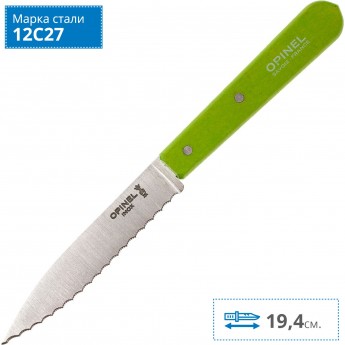 Нож столовый OPINEL №113, деревянная рукоять, блистер, нержавеющая сталь, зеленый 001920