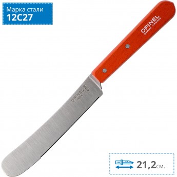 Нож столовый OPINEL, деревянная рукоять, нержавеющая сталь, красный, 002176 Нож столовый OPINEL, деревянная рукоять, нержавеющая сталь, красный, 002176